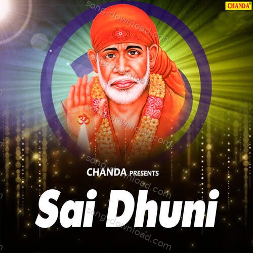 Sai Dhuni Suresh Wadkar MP3 Download